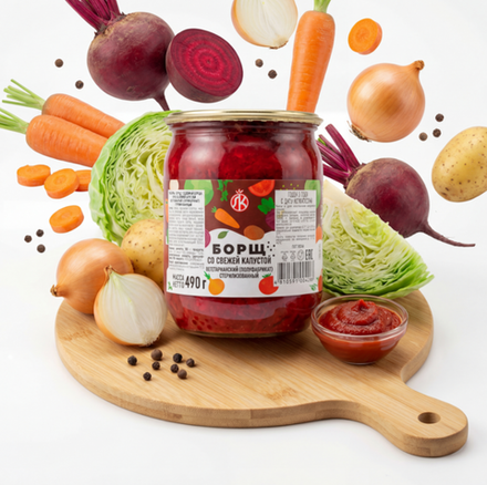 Суп Борщ со свежей капустой 490г. Ляховичи
