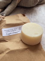 Мыло ручной работы Хозяйственное/Мыло моряков