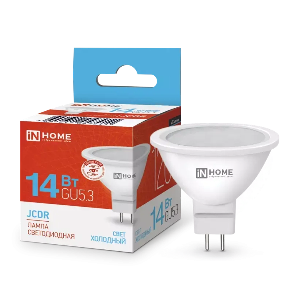 Лампа светодиодная LED-JCDR-VC 14Вт GU5.3 6500K 1260Лм IN HOME