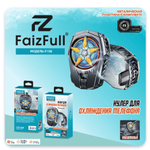 Вентилятор охлаждающий FaizFull F108 для смартфона, 4.5"-7.0", с термометром Black