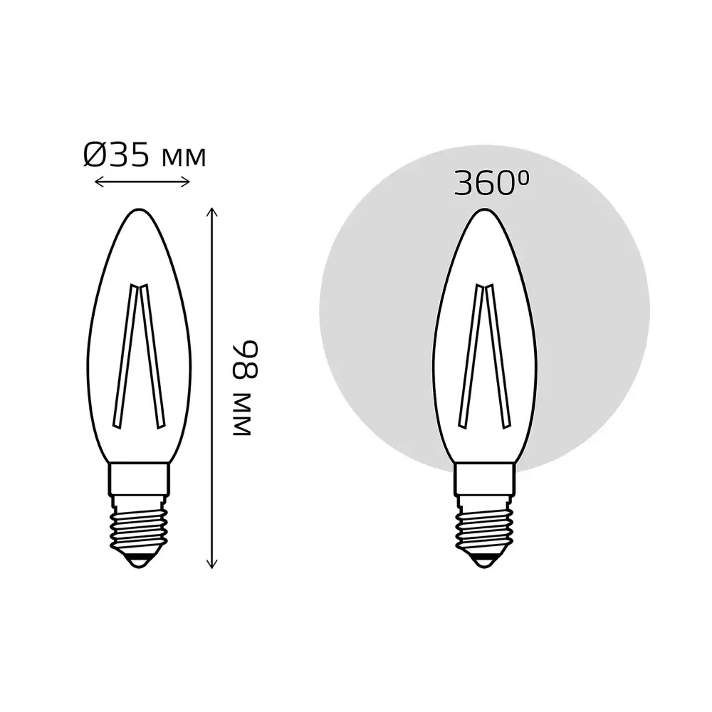 Лампочка светодиодная Е14 Свеча 5,5W Комплект 3 шт. теплый свет 2700К Gauss Filament