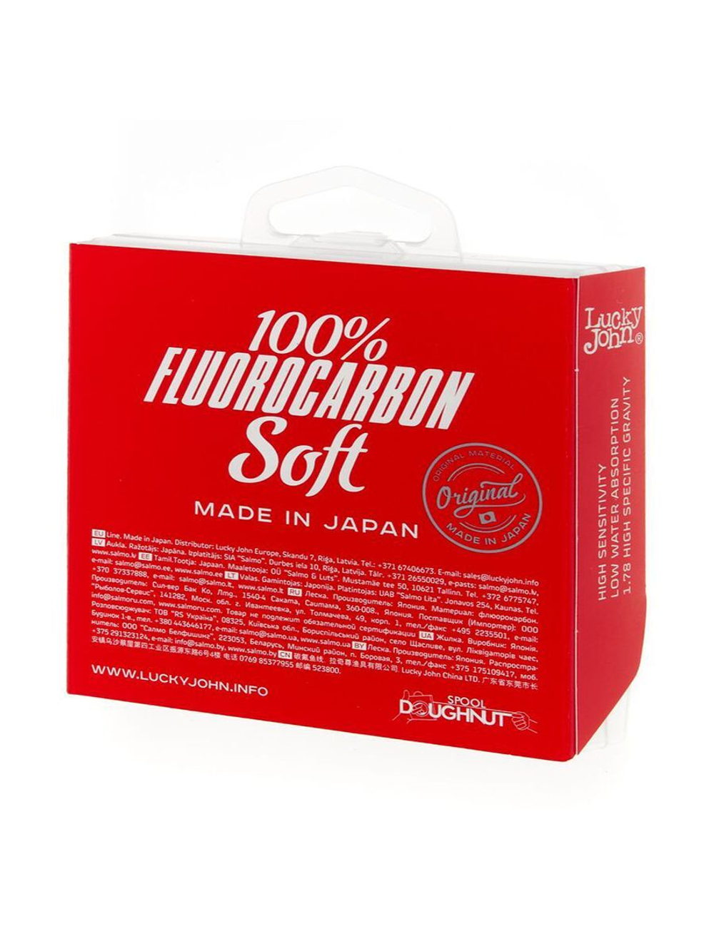 Леска монофильная Lucky John FLUOROCARBON Soft 100/023