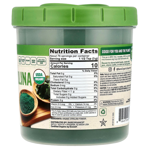 BareOrganics, Органическая спирулина в порошке, 227 г (8 унций)