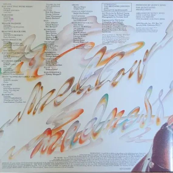 Quincy Jones - Mellow Madness (SHM-CD)