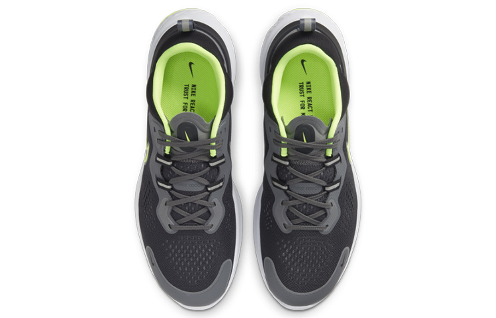 Кроссовки Nike React Miler 2