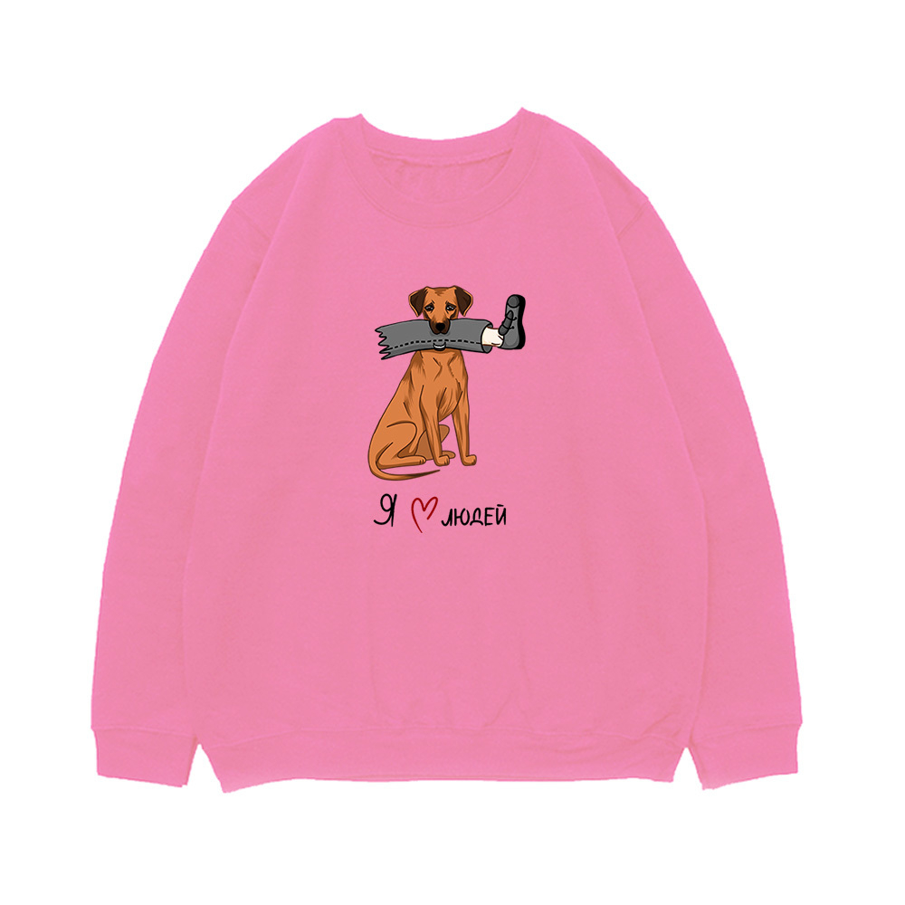 Свитшот "Ридж любит людей"