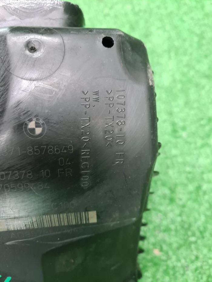 Резонатор воздушного фильтра BMW 3er F30 (11-20)