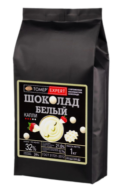 Шоколад ТомерЭксперт Белый 32,5% (Пакет 1кг)