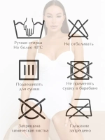 Боди корсет корректирующее утягивающее с чашками