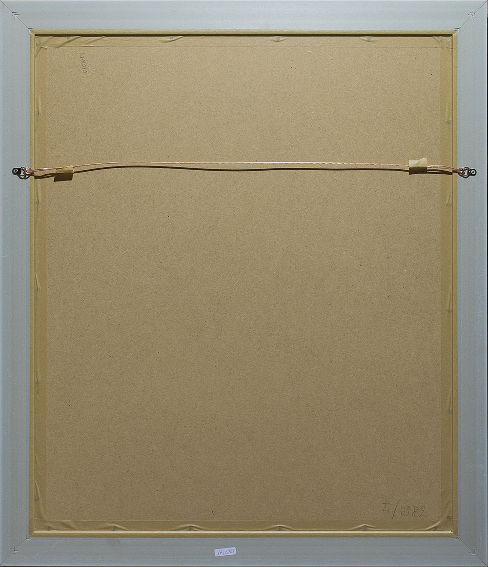 Матэ В. Портрет А. С. Пушкина. СССР. 1980-е. Бумага, офорт.