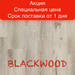 Кварц-винил Timber (by Tarkett) Blackwood