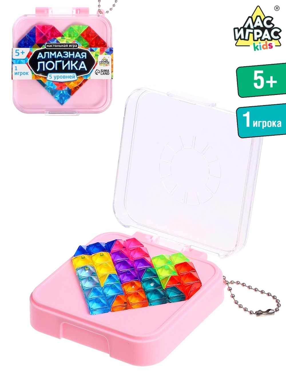 Головоломка. Настольная игра "Алмазная логика", ЛАС ИГРАС KIDS