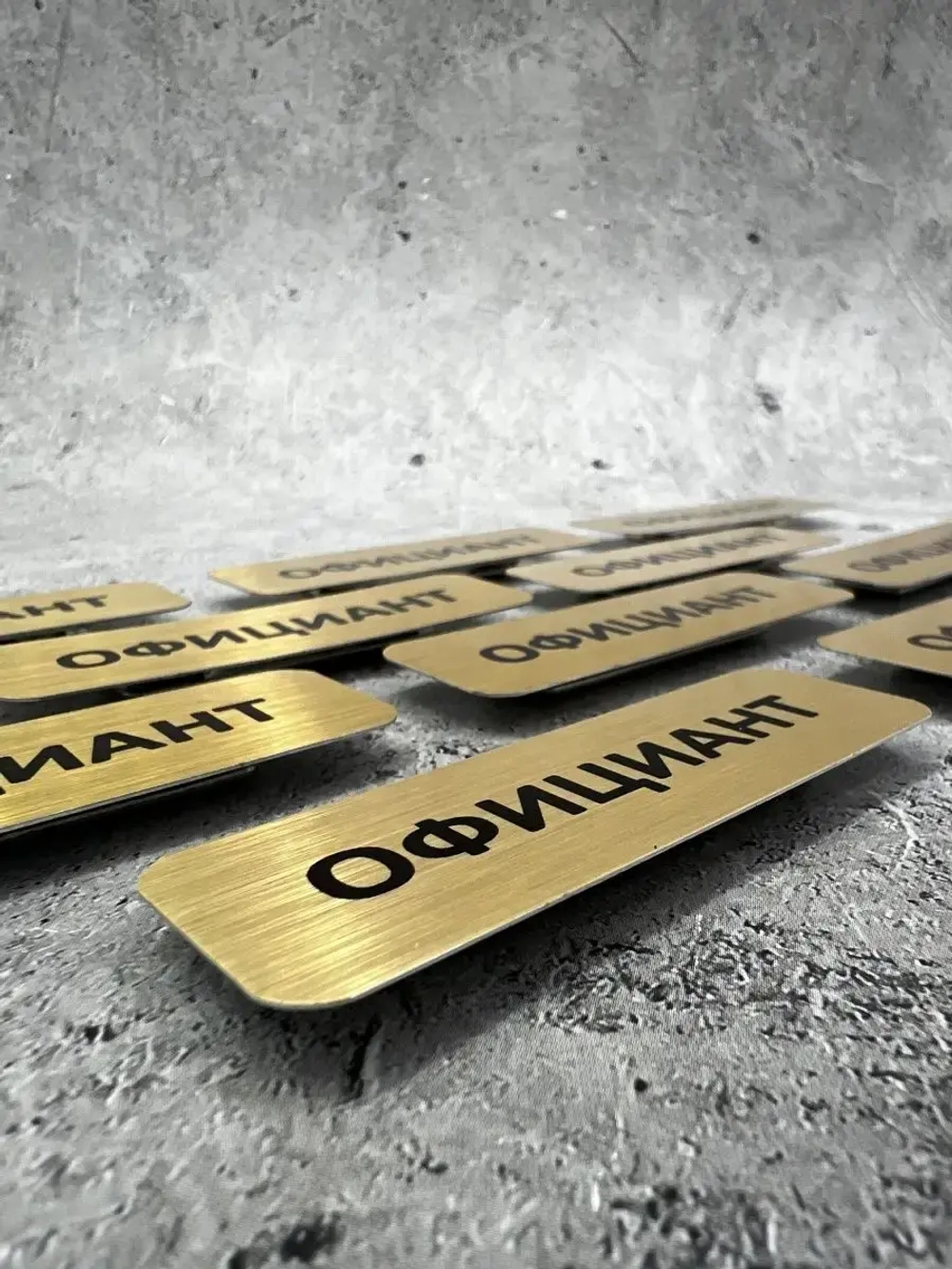 Бейдж на магните  10шт