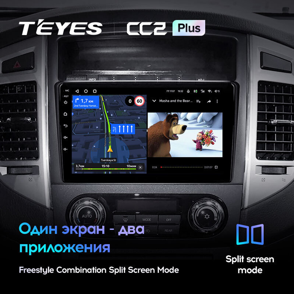 Teyes CC2 Plus 9" для Mitsubishi Pajero IV 2006-2014