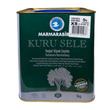 Маслины Marmarabirlik Kuru Sele XS вяленые 5 кг 2 шт