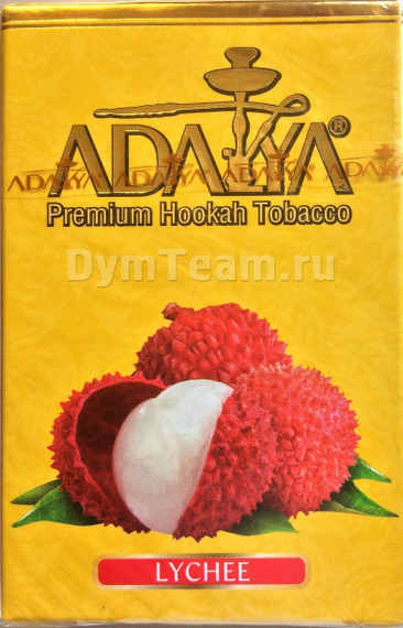 ADALYA (АДАЛИЯ) Lychee 50 гр.