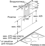 Вытяжка Bosch DWK66AJ20T