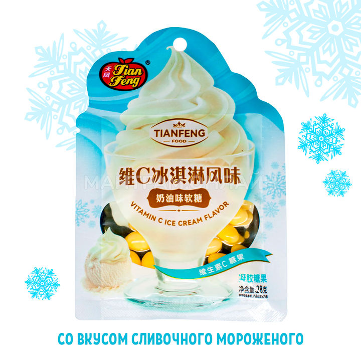 Жевательные конфеты Jian Feng Tianfeng Vitamin C Ice Cream Flavor в глазури вкус сливочного мороженого 28 г