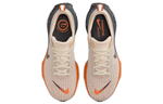 Кроссовки Nike Invincible Run 3