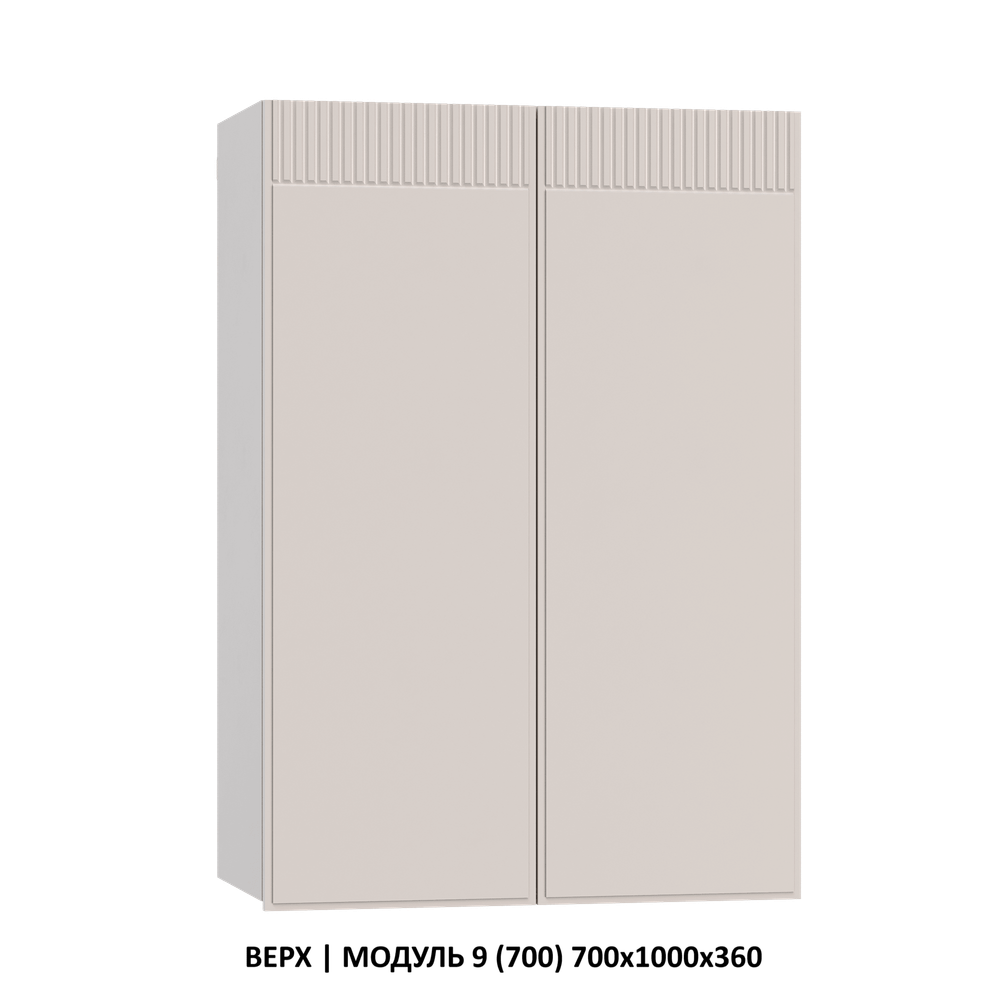 НИЗ | МОДУЛЬ 3 (400) 400х860х600