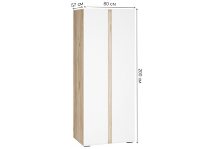 Шкаф Woodville Алетра ШК-800 дуб крафт серый, глянец белый