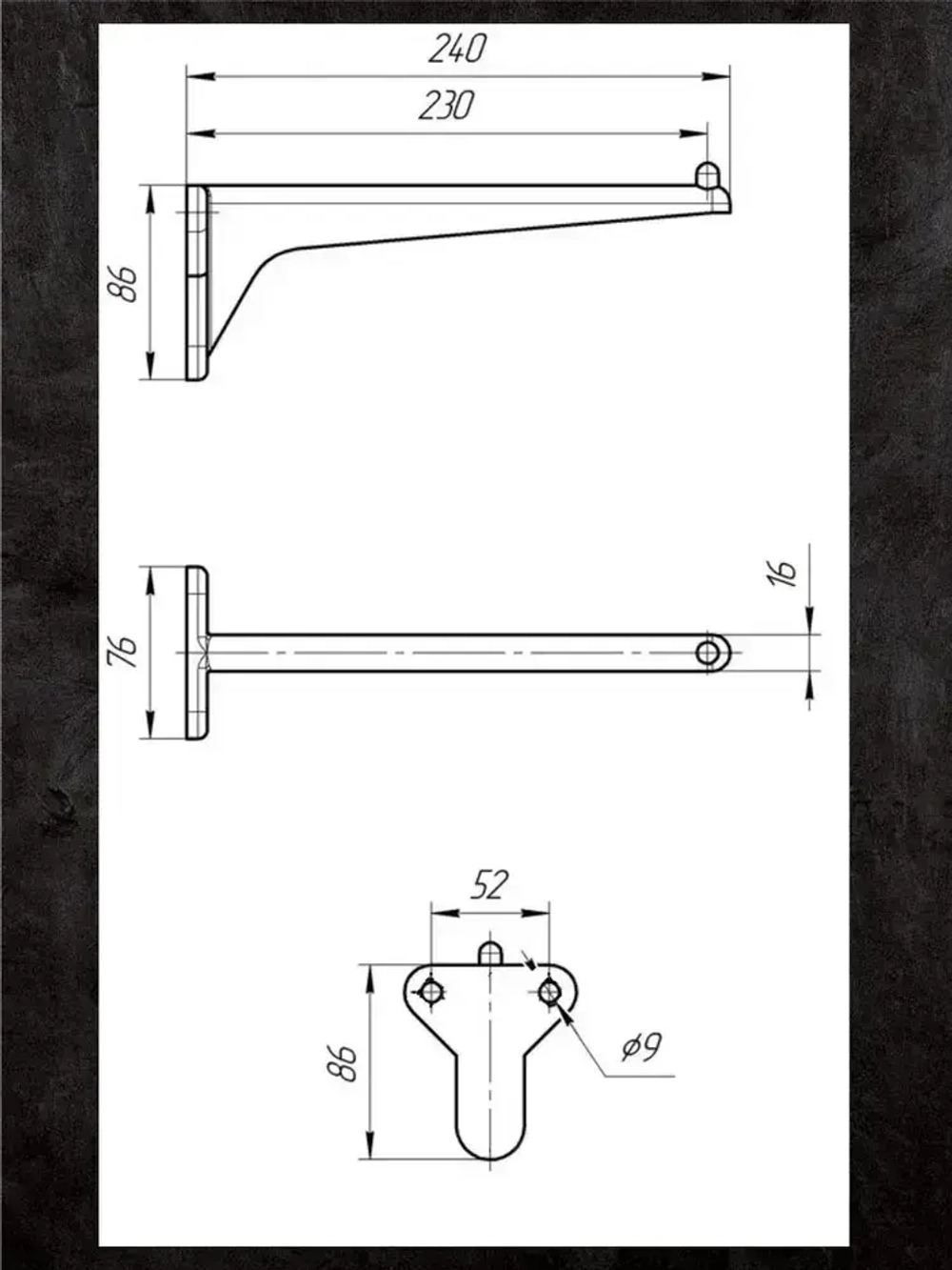 Кронштейн для умывальника 24см УОМ чугунный (пара)