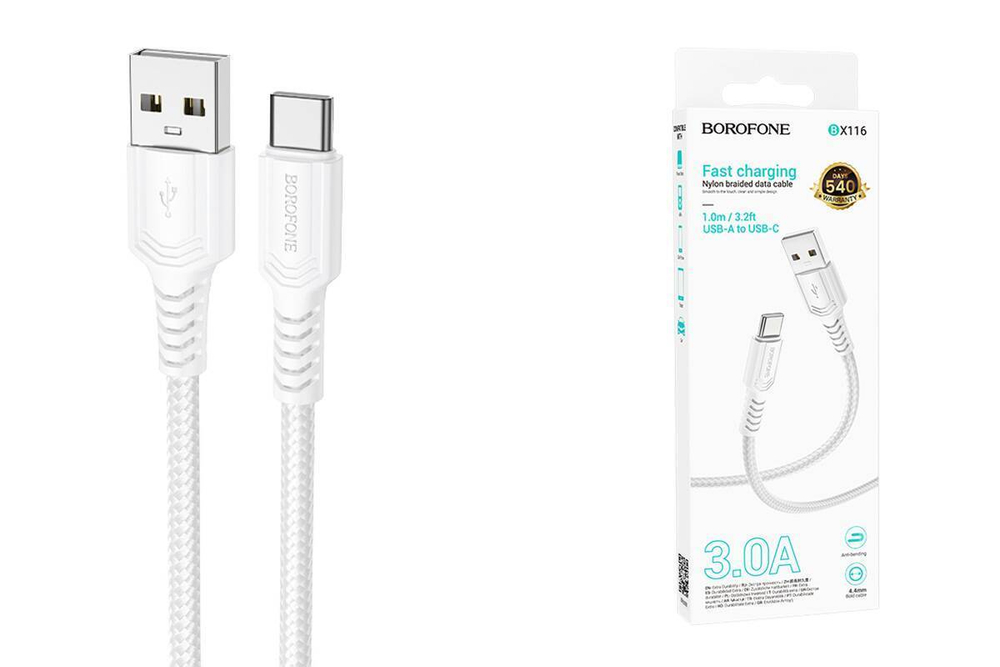 Кабель Type-C 1-метр 3А BOROFONE BX116 плетёный