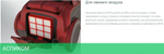 Пылесос Gorenje VC2101GALWCY