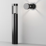 Уличный настенный светильник Outdoor O458WL-L9GF3K