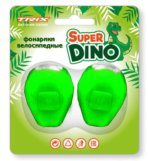 Фонари TRIX Super Dino детские, комплект передний задний, 2 диода, 3 режима, силикон, зеленые (20/100)