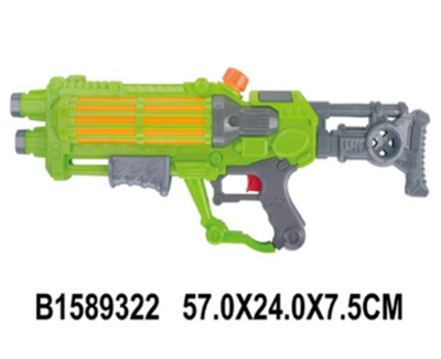 Игрушечное Водное оружие, 516