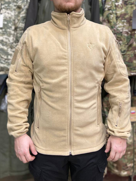 Флисовая кофта WOLFTRAP Outdoor (Турция) Бежевый