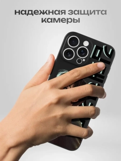 Чехол на iPhone 16 Pro Max