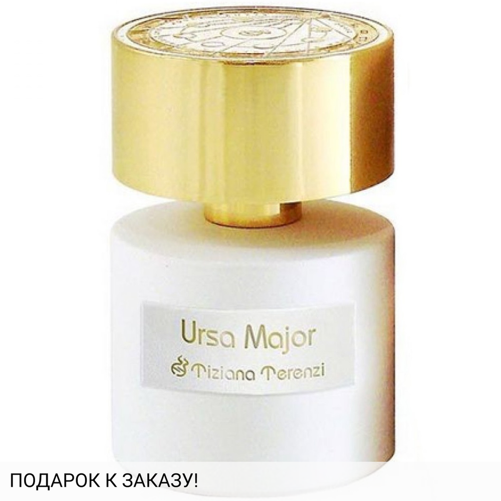 Tiziana Terenzi Ursa Major