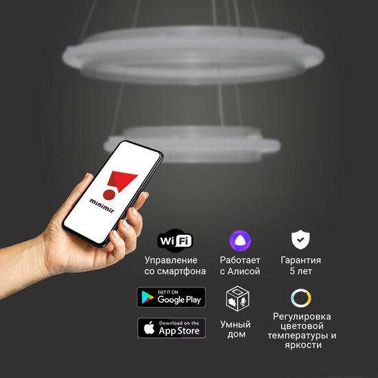 90241/2 / подвесной светильник / белый/ серебро