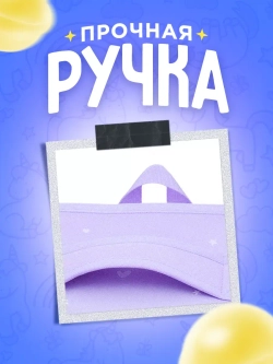 Рюкзак школьный единорог