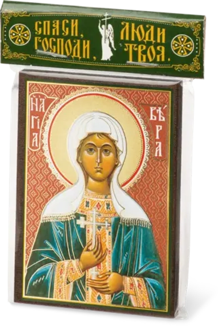 Икона "Вера Римская" 6х9 на МДФ-6
