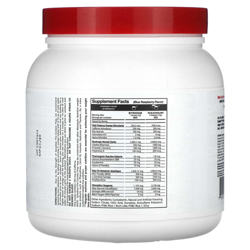 Metabolic Nutrition, Synedrex, предсоревновательный продукт, голубая малина, 420 г (14,8 унции)