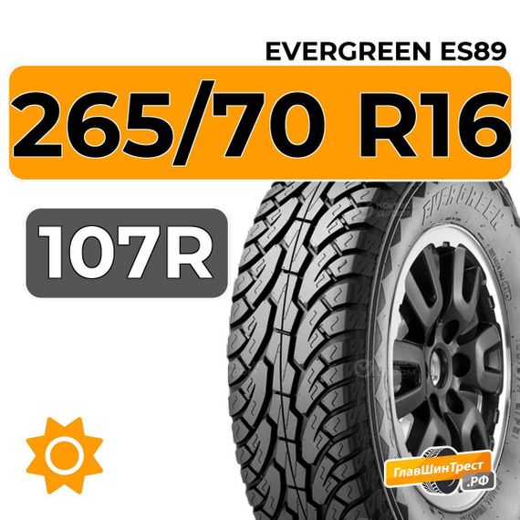 Evergreen Dynacomfort ES83 215/60 R17 96H