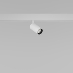 Трековый светильник PRO-23 6W