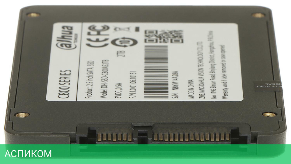 SSD диск Dahua 2TB DHI-SSD-C800AS2TB