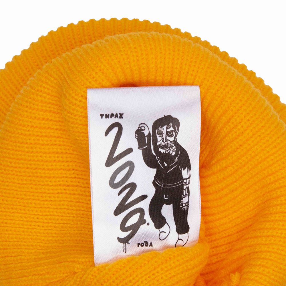 Шапка ННХ AW24 Якимка желтый