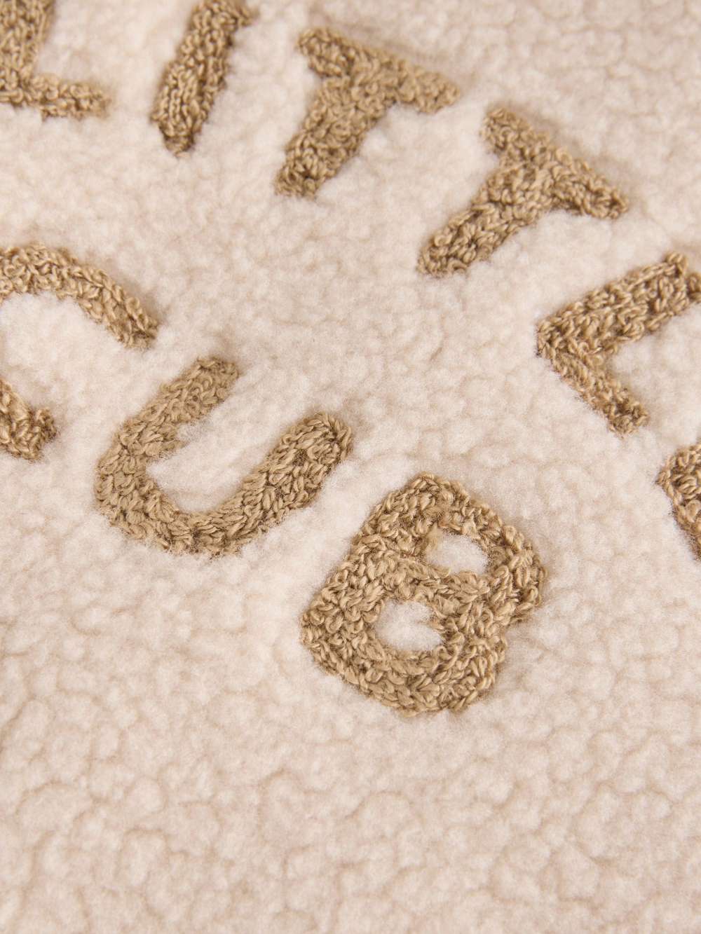 Комплект из трех предметов Next N75-983, Бежевый