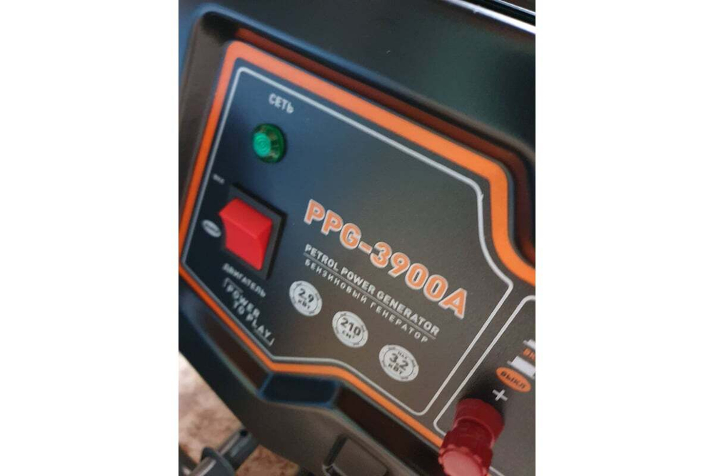 Генератор Carver PPG- 3900А бензин