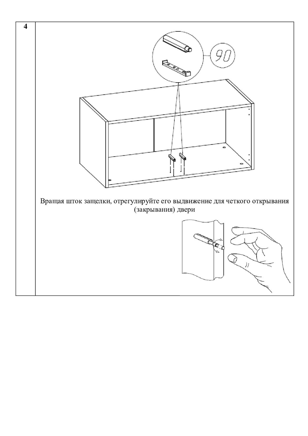 Антресоль на шкаф Нордик, серая