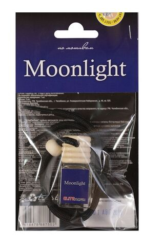 Ароматизатор бочонок ELITE PARFUM   №00038 MOONLIGHT 5мл