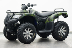 Квадроцикл ARMADA ATV 700L