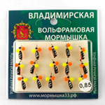 Мормышка Владимирская 456 "Гвоздик с 2-мя шариками неон желтый/красный", 3мм, 0.85гр, цв.15 (15шт/уп)