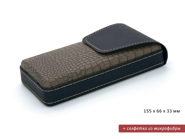 Футляр для очков с салфеткой 991 бежевый