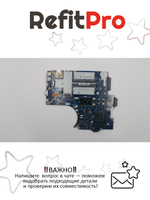 Материнская плата для ноутбука Lenovo ThinkPad E570 NM-A831 i7-7500U DIS 2G NOK D-TPM (01HW728), оригинал